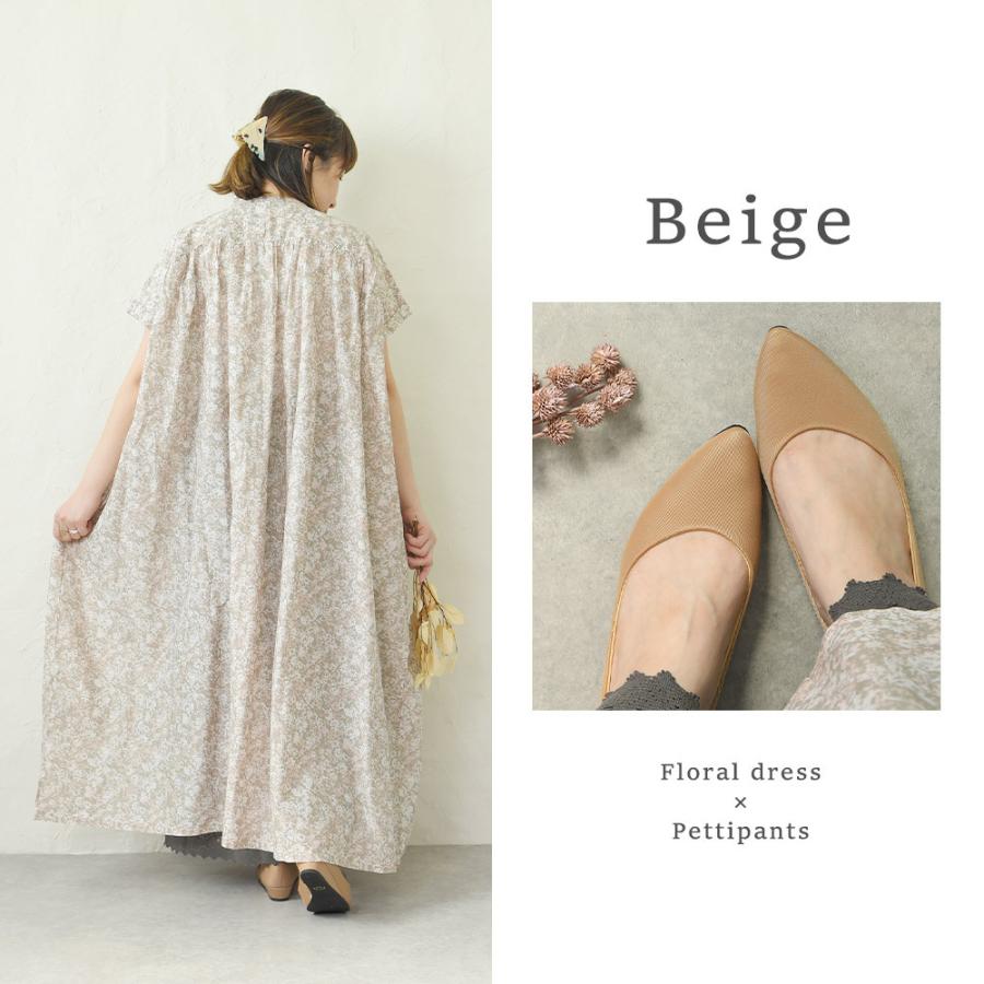 レインパンプス レインシューズ ウェッジソール 痛くない 歩きやすい