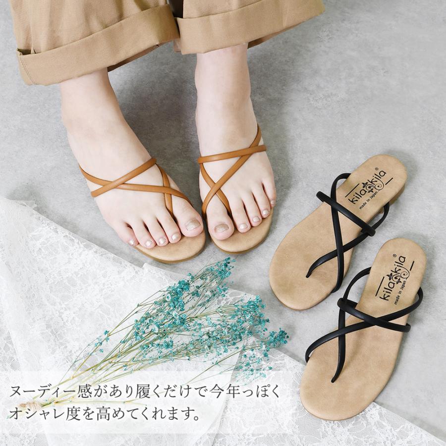 サンダル レディース 履きやすい 歩きやすい 黒 ローヒール ぺたんこ 