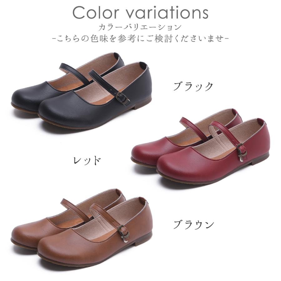 パンプス ローヒール 痛くない 歩きやすい ストラップ 大きいサイズ