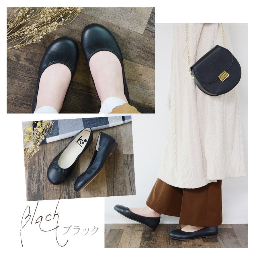 パンプス ローヒール 痛くない 歩きやすい 大きいサイズ 日本製 本革