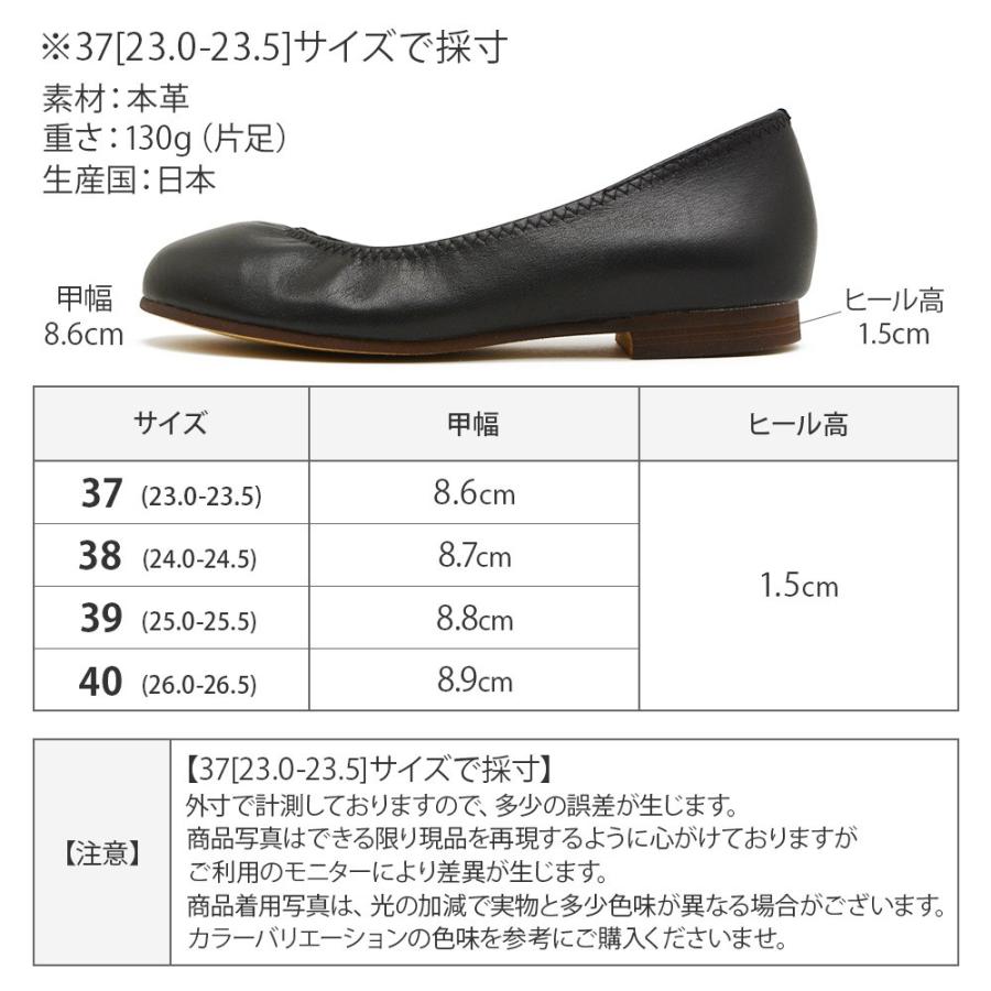 日本未入荷 本革 フラットシューズ レディース パンプス 痛くない 黒 歩きやすい ローヒール 大きいサイズ ぺたんこ ラウンドトゥ バレエ 日本製 靴 Dprd Jatimprov Go Id