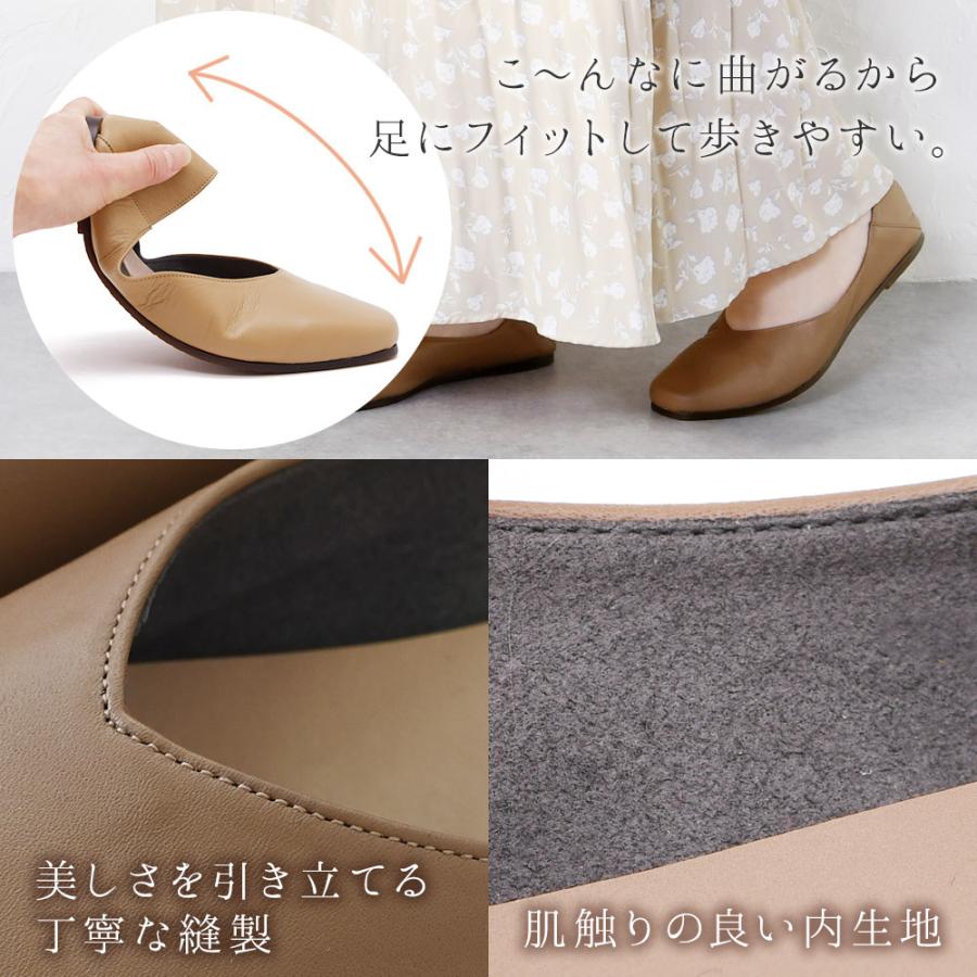 パンプス ローヒール 痛くない 歩きやすい スクエアトゥ 大きいサイズ