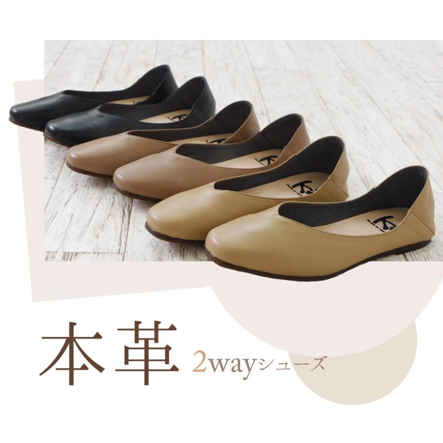 CASADI ローヒールパンプス CASADI ローヒールパンプス