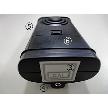 音声色彩判別装置 よみいろ co-j100 非課税（送料700円含む）_2