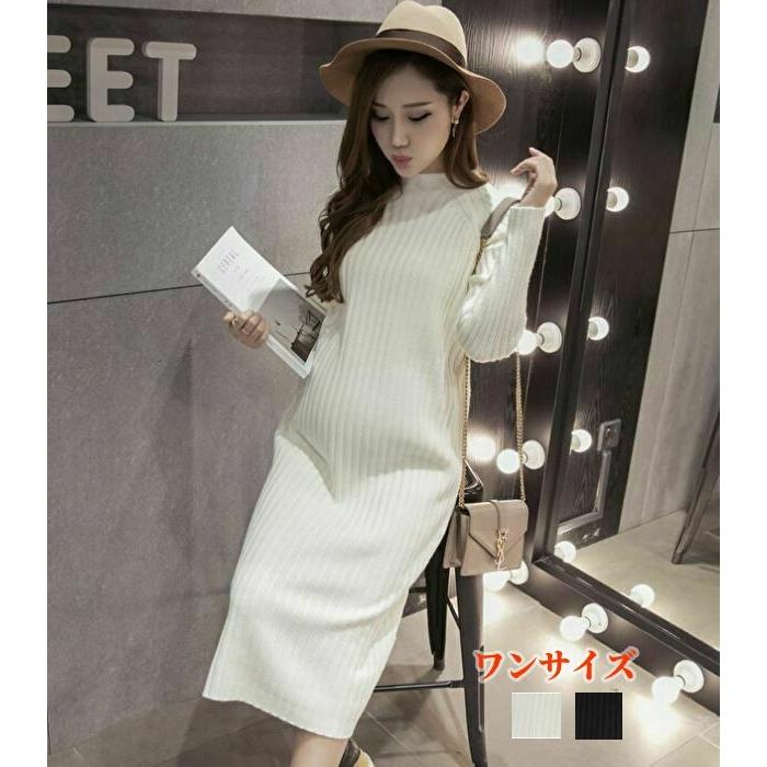 マタニティ服 ワンピース 冬 韓国 ひざ丈 ひざ下 無地 セーター 伸縮性 暖かい 産前 産後 妊婦服 ワンサイズ 上品 お出かけ 女子会 10代 代 30代 40代 韓国 Mat0057 Kilalion キラリオン 通販 Yahoo ショッピング