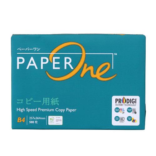 コピー用紙 B4 2500枚 (500枚×5冊) ペーパーワン (PAPER ONE) 高白色 プロデジ高品質 保存箱仕様 PEFC認証｜kilat｜03