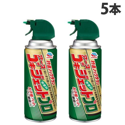 アース製薬 ゴキジェットプロ 300ml×5本 殺虫剤 殺虫スプレー ゴキブリ ゴキブリ退治 駆除 エアゾール 『医薬部外品』 : 1m8495 :  よろずやマルシェYahoo!ショッピング店 - 通販 - Yahoo!ショッピング