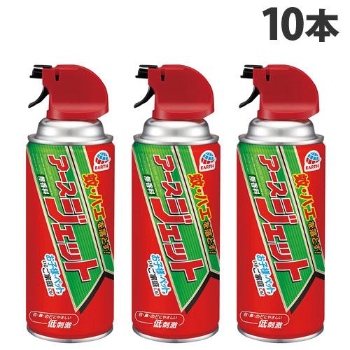 アース製薬 アースジェット 300ml×10本 殺虫剤 ハエ 蚊 駆除 アース製薬 アースジェット 300ml×10本 殺虫剤 ハエ 蚊 駆除