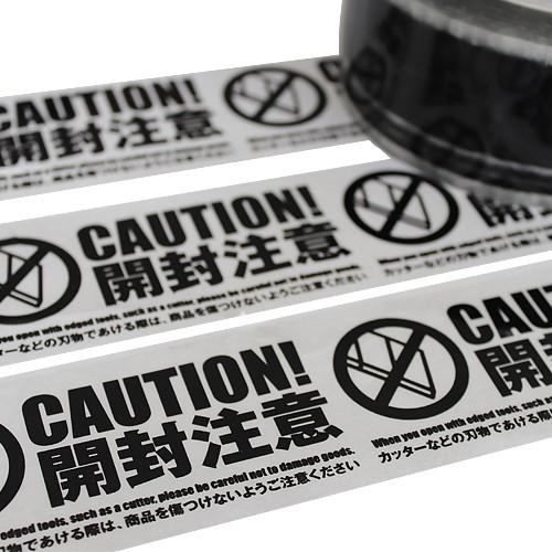 OPPテープ 48mm×100m巻 5巻 開封注意 : よろずやマルシェYahoo