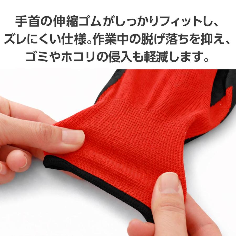 背抜き手袋 赤 12双 : よろずやマルシェYahoo!ショッピング店 - 通販