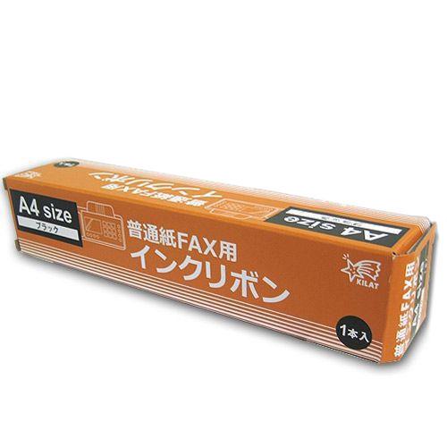 FAX用インクリボン SHARP汎用品 UX-NR4A4(W)/UX-NR5A(W)4対応 33m