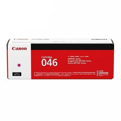 Canon 046 キャノン純正カートリッジ マゼンタ 代引不可』 CANON トナーカートリッジ 046 マゼンタ 純正品 2300枚