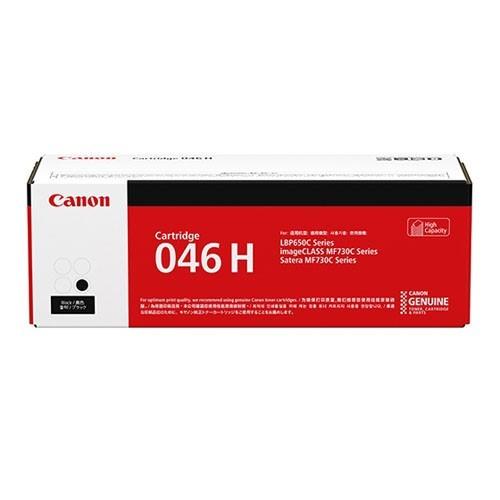 『代引不可』 CANON トナーカートリッジ 046H ブラック 純正品 6300枚 『返品不可』『送料無料（一部地域除く）』