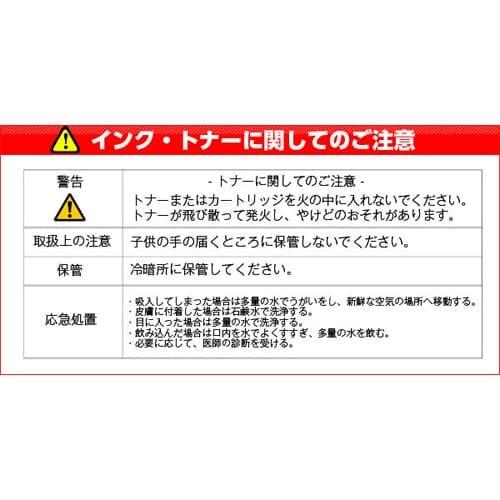 CANON BCI-381 C 純正 インクタンク インクカートリッジ シアン