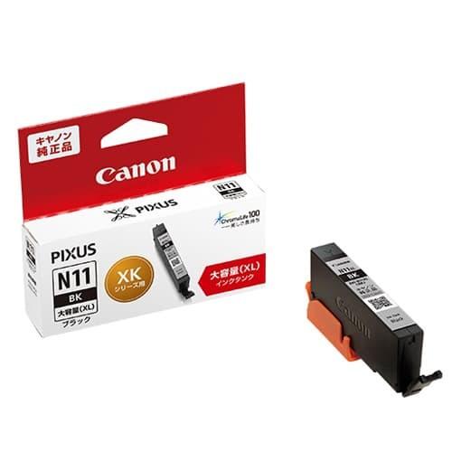 CANON XKI-N11XL BK 大容量 純正 インクタンク インクカートリッジ