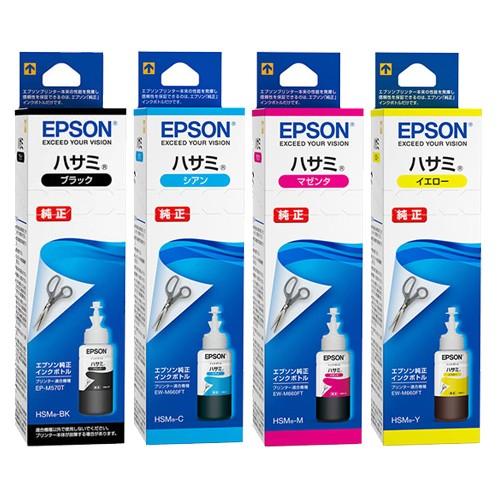 EPSON インクボトル HSM 4本セット 純正 [ EP-M570T エプソン 4 EPSON インクボトル HSM 4本セット 純正 [ EP-M570T エプソン 4