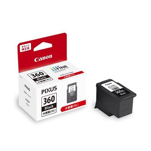 キヤノン（Canon） 純正インク FINE カートリッジ 大容量 ブラック BC