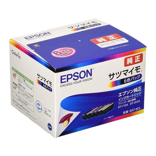 エプソン（EPSON） 純正品 インクカートリッジ サツマイモシリーズ 6色