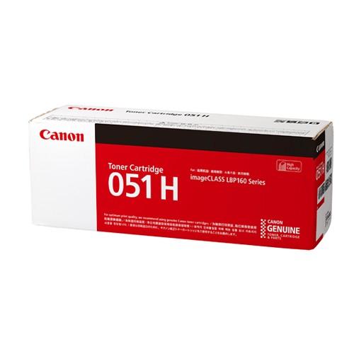Canon 純正　トナーカートリッジ 051H 新品未開封品 代引不可』CANON トナーカートリッジ 051H 純正品 4100枚『送料無料