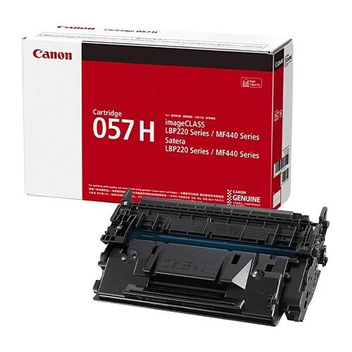 代引不可』CANON トナーカートリッジ 057H 純正品 10000枚『送料