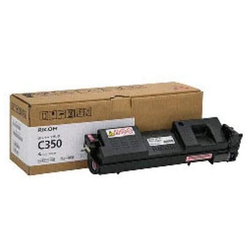 『代引不可』RICOH SPトナー C350 マゼンタ 純正品 3000枚