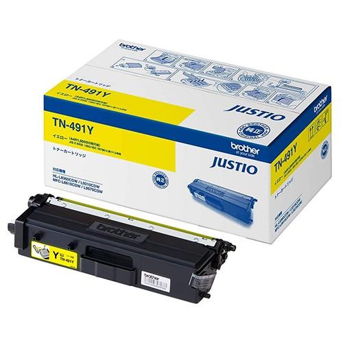 トナーrcブライタ ブラザー（brother）TN-493BK TN-491-CMY トナー（黒大容量・青・赤