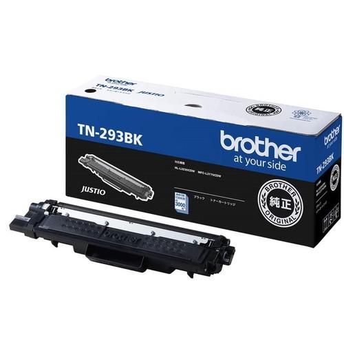 『代引不可』ブラザー 純正 トナーカートリッジ TN-293BK ブラック 3000枚『送料無料（一部地域除く）』