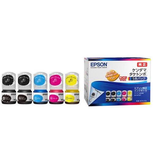 【新品未使用】EPSON純正品インク5色（ケンダマ•タケトンボ） エプソン（EPSON） インクボトル ケンダマ・タケトンボ 5色パック 純正