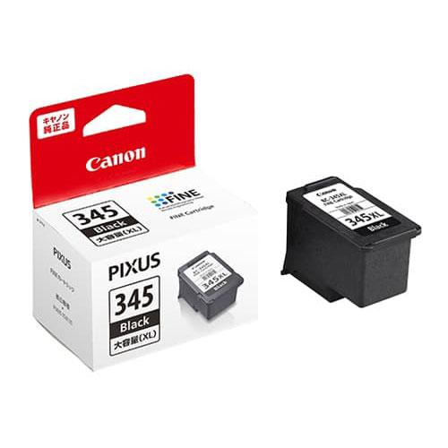 格安新品　Canon キャノン　純正　345（XL)＋346（XL) 5本パック キヤノン（Canon） 純正インク BC-345XL ブラック 大容量 5本セット