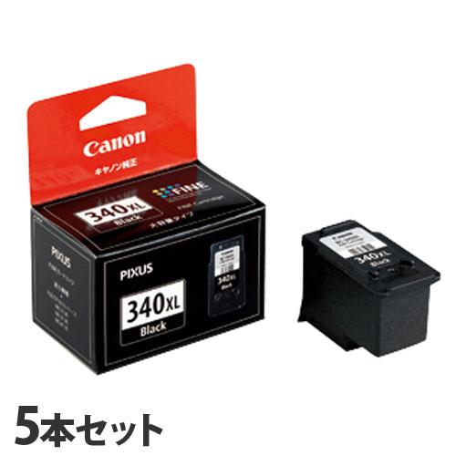 Canon BC-340XL 5個セット 純正 大容量 キヤノン（Canon） 純正インク BC-340XL ブラック 大容量 5本セット