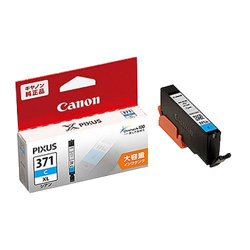 キヤノン 純正インク BCI-371XLシリーズ シアン・マゼンタ・イエロー 大容量 各3本セット CANON 純正品 インク インクカートリッジ_1
