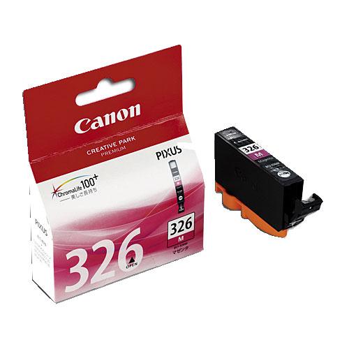 キャノン　インクカートリッジ キヤノン 純正インク BCI-326シリーズ シアン・マゼンタ・イエロー 各3