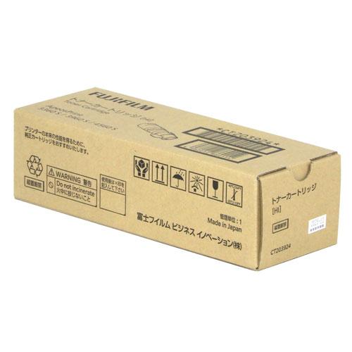 FUJIFILM（フジフイルム） 『代引不可』富士フイルム トナー