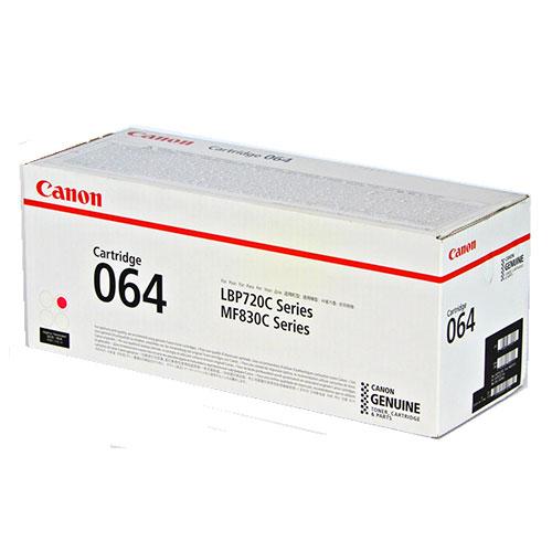 キヤノン（Canon） 『代引不可』CANON 純正 トナーカートリッジ 064