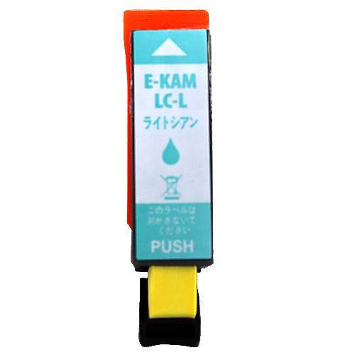 互換インク エコパック KAM-LC-L対応 ライトシアン｜kilat｜02