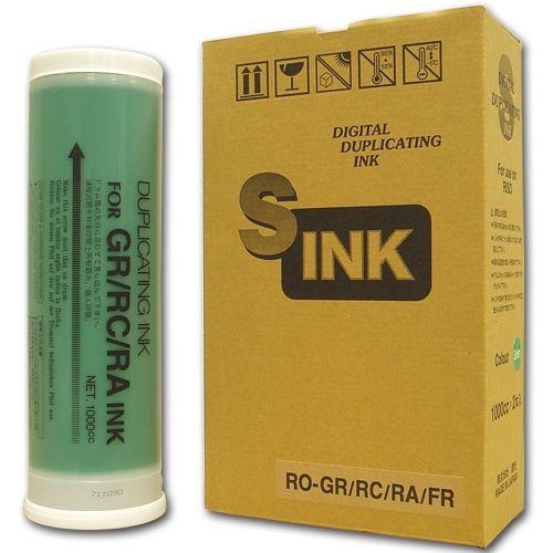 『代引不可』 軽印刷機対応インク RO-GR緑 10本セット『返品不可』『送料無料（一部地域除く）』