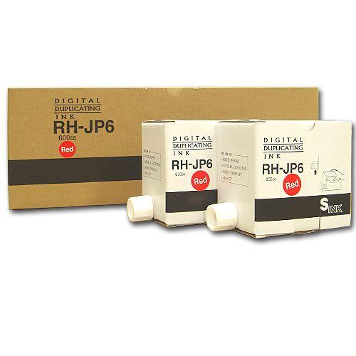 『代引不可』 軽印刷機対応インク RH-JP赤 20本セット『返品不可』『送料無料（一部地域除く）』