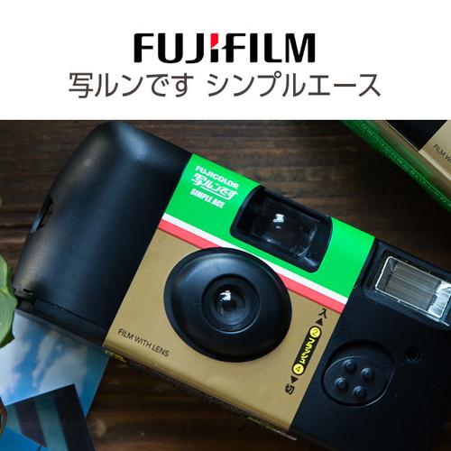 FUJIFILM 富士フイルム インスタントカメラ 写ルンです シンプル FUJIFILM 富士フイルム インスタントカメラ 写ルンです シンプル