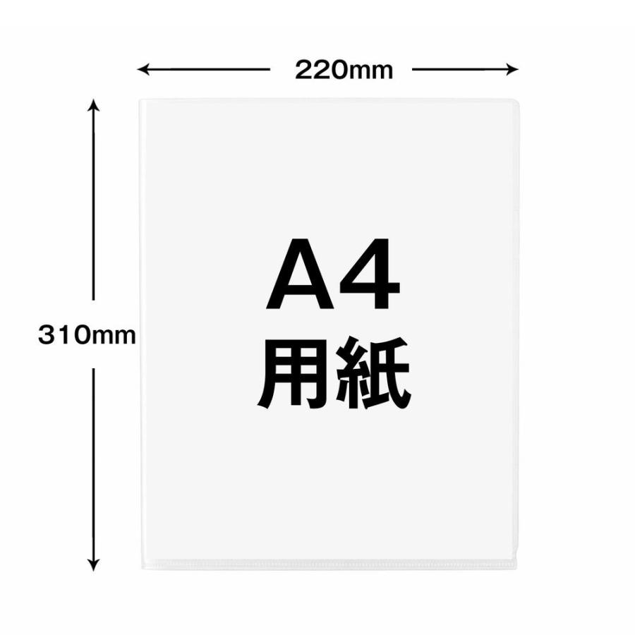 クリアファイル A4 100枚入 6個 クリアホルダー : よろずやマルシェ