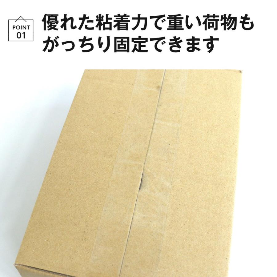 OPPテープ 50mm×50m 60巻 厚さ65μ 透明 : よろずやマルシェYahoo