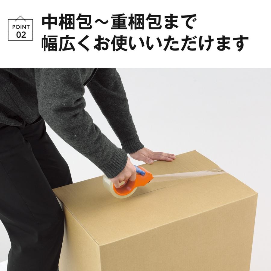 OPPテープ 50mm×50m 60巻 厚さ65μ 透明 : よろずやマルシェYahoo