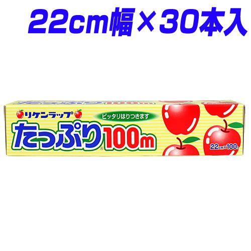 今季注目 MB68B4629KN 型番:MB68B4629KN