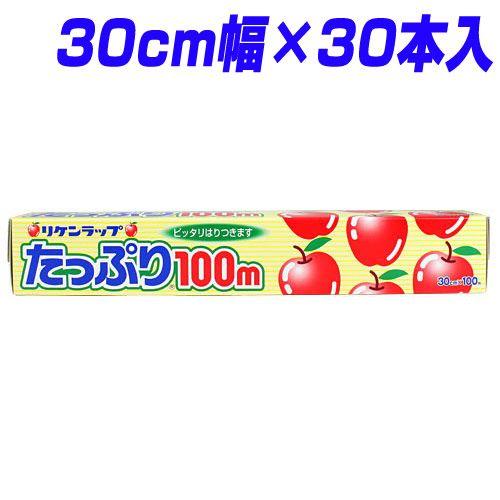 リピート多数 MJKGGILE9IP [MJKGGILE9IP]
