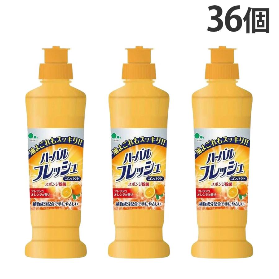 ミツエイ 食器用洗剤 ハーバルフレッシュ コンパクト 本体 230ml 36個