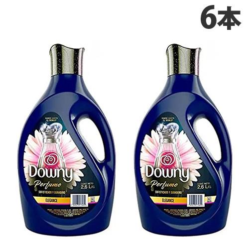 P＆G 柔軟剤 メキシコダウニー エレガンス (Elegance) 2.6L×6本 洗濯用 洗濯用品 衣類用 衣類用柔軟剤 elegance