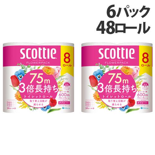 スコッティ フラワーパック 3倍長持ち ダブル 8ロール 6パック 