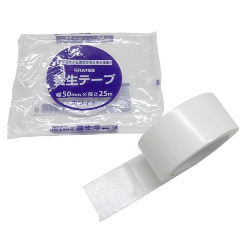 養生テープ 30巻 50mm×25m ホワイト : よろずやマルシェYahoo
