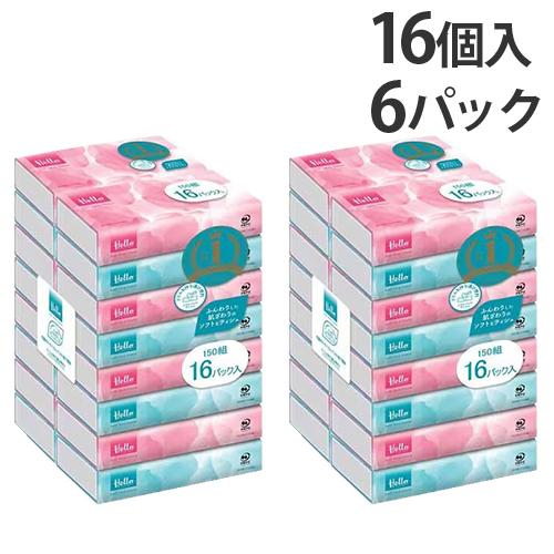 ティッシュペーパー 箱なし ハロー ソフトパックティッシュ 150組 96個(16個入×6パック)（Yahoo!・よろずやマルシェYahoo!ショッピング店）