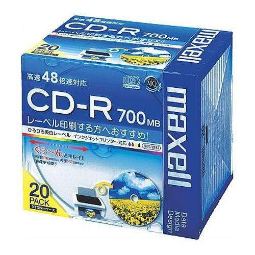 マクセル CD-R 700MB 20枚｜kilat