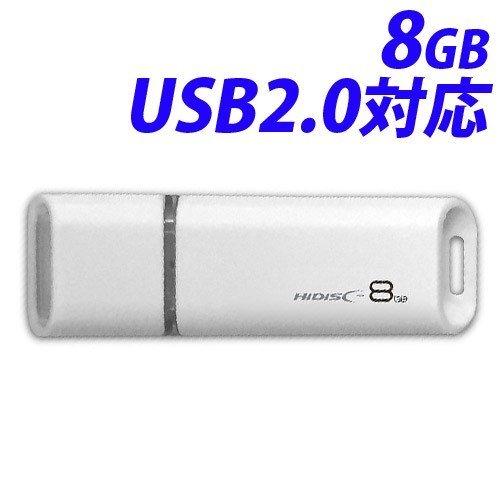 HIDISC USBフラッシュメモリー USB2.0 8GB HDUF113C8G2 キャップ式